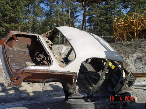 Gaz 21 P  1969 aasta — 872