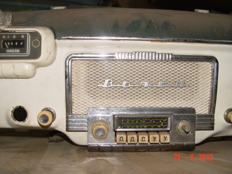 Gaz 21 P  1969 aasta — 1091