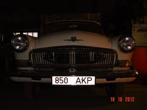 Gaz 21 P  1969 aasta — 1409