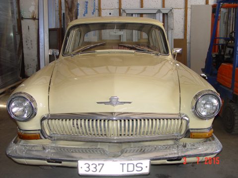 Gaz 21 gold — 43