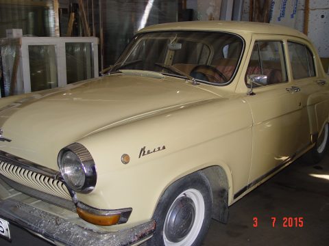 Gaz 21 gold — 44