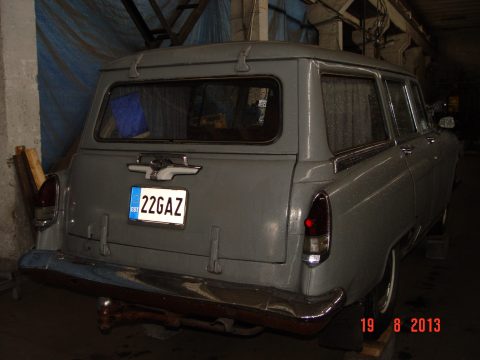 Gaz 22 — 5