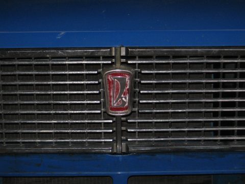 Vaz 2103 1975 — 225